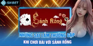 sảnh rồng là gì