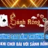 Sảnh Rồng Là Gì? Khám Phá Ý Nghĩa Và Cách Chơi Hiệu Quả Trong Game Bài